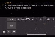 情侣想念文案(羡慕情侣的文案)