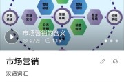 广告营销是做什么的(广告公司销售是做什么的)