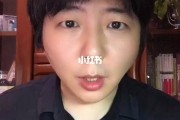 秋秋电商(一秋电商公司)