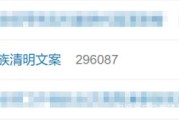 表示歉意的文案(适合道歉的文案简短)