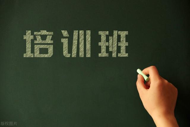 在培训机构做招生销售合适吗？