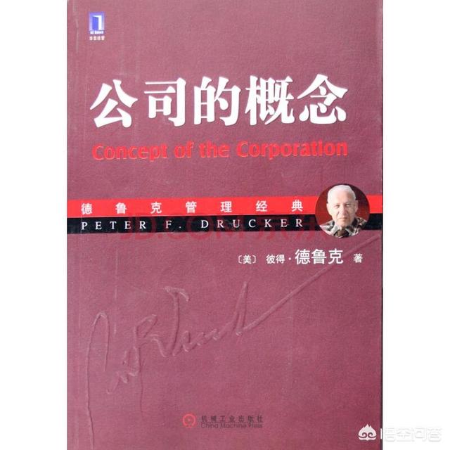 求管理和营销方面的好书？