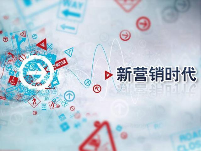 学互联网营销好找工作吗？