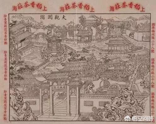茶叶销售怎么做？