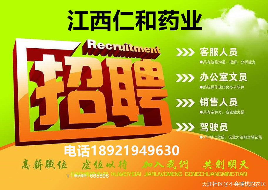 干货：为职场营销精英定制的营销工具/营销思路/