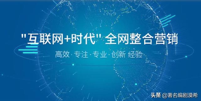 新媒体营销对企业有什么作用？