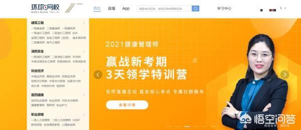 企业为什么要微信营销？