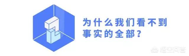 为什么有人会去喜茶排长队？