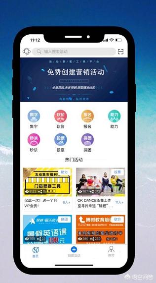 干洗店夏季促销活动方案，怎么样在淡季营销？