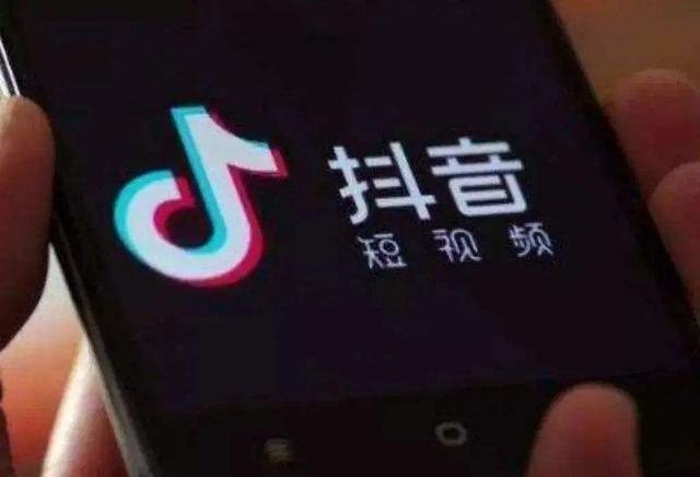 如何利用抖音巧妙地营销、推广？