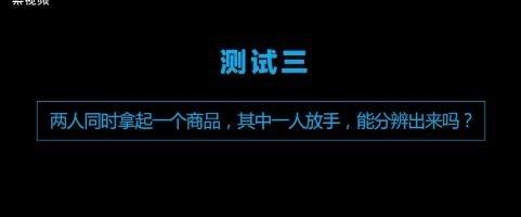 阿里巴巴的无人超市只是营销策略吗？