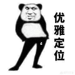 微博营销有哪些不花钱的方式？打造一个微博大v怎么涨粉几十万？