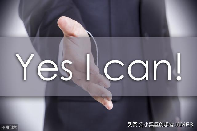 想给别人推销产品又不敢跟别人说话，该怎么办？