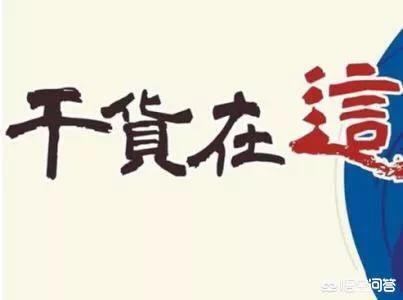 自己经营一个门店，生意不好，该如何营销？