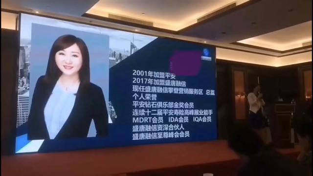 保险营销员进入展业瓶颈期怎么办？