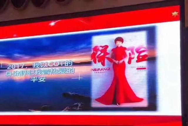 保险营销员进入展业瓶颈期怎么办？