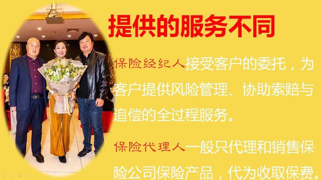 保险营销员进入展业瓶颈期怎么办？