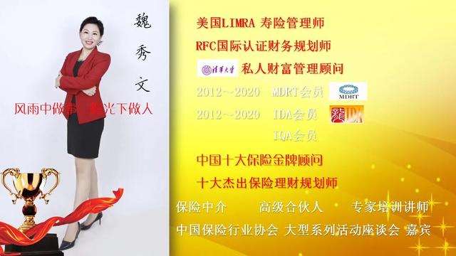 保险营销员进入展业瓶颈期怎么办？