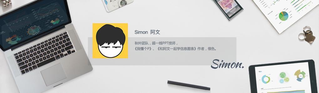 在销售分析应用上取代excel的工具有哪些？