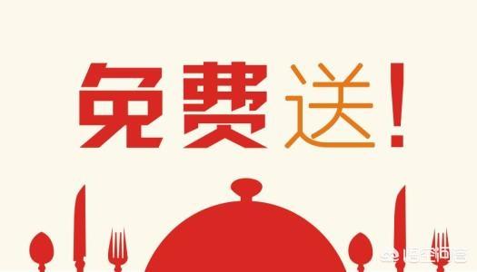 帮我策划一个火锅店的活动？