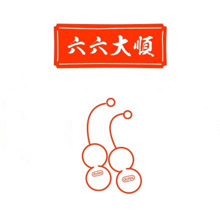 让企业引人注目，校园营销中如何设计海报？
