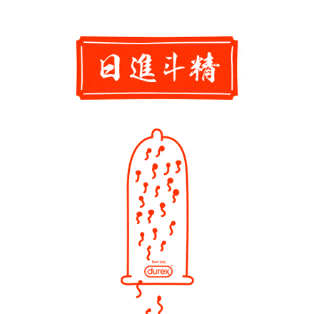 让企业引人注目，校园营销中如何设计海报？