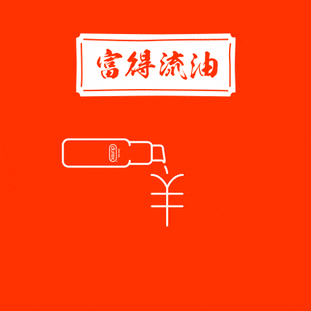 让企业引人注目，校园营销中如何设计海报？