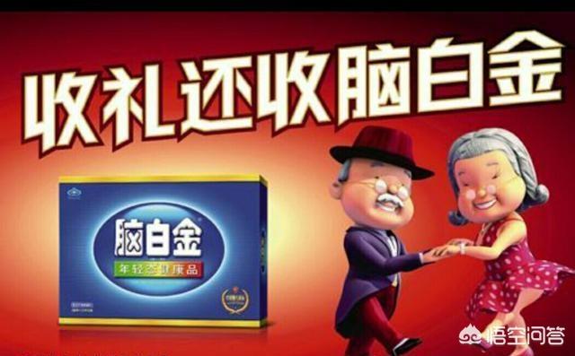 在市场营销中，该如何提炼产品的卖点？