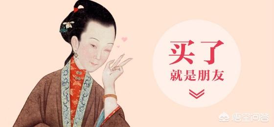 为什么故宫的跨界营销做得这么好？