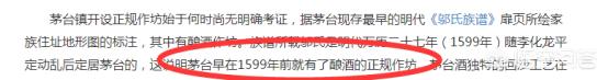 江小白的营销这么火，为什么销量没有跟上？