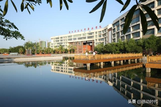 广西科技大学鹿山学院怎么样？孩子被市场营销录取？