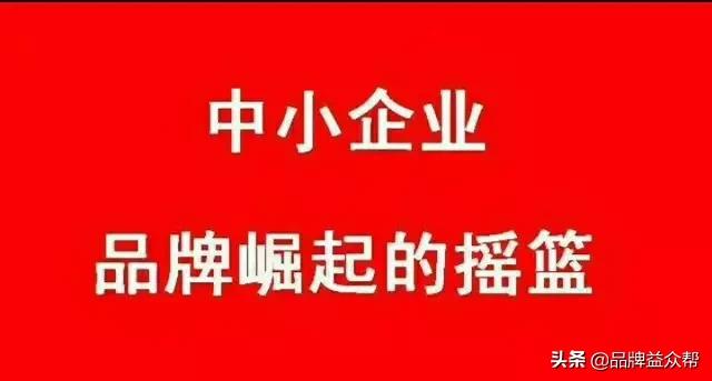 如何做好品牌运营策划创意？