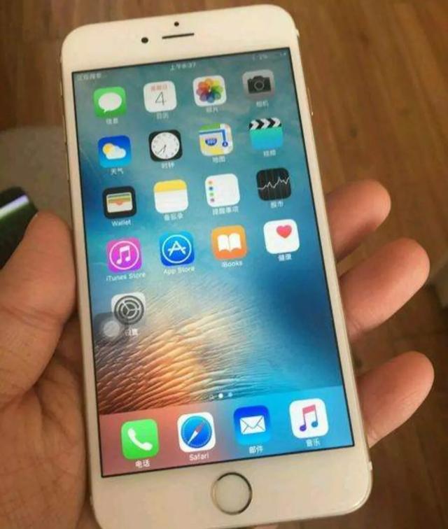 现在买iPhone 7 Plus过时吗？