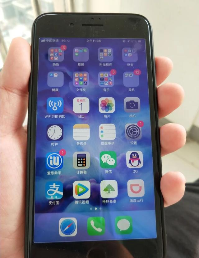 现在买iPhone 7 Plus过时吗？