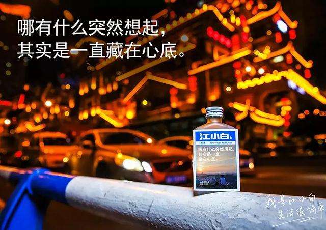发什么文案让前任想追回你的简单介绍