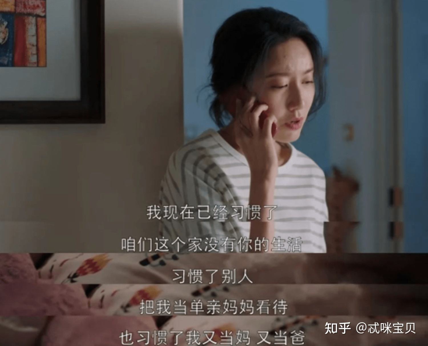 宝妈心酸的句子文案吸引人(宝妈吸引人的好文案一句话就够了)