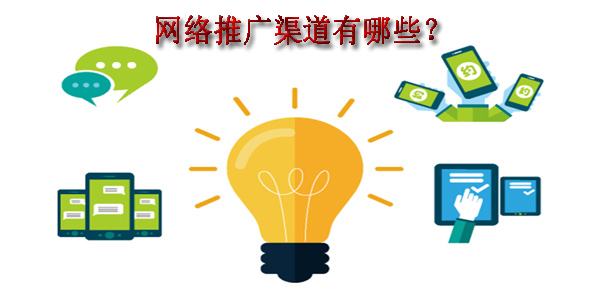 营销平台推广(品牌推广营销平台)