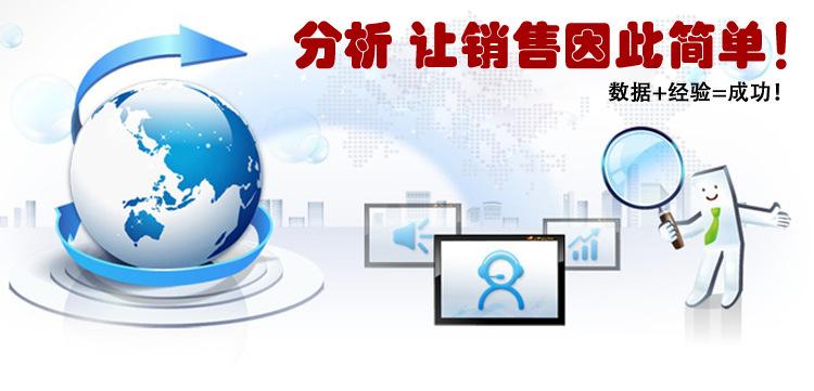 营销策略研究(营销策略研究方法有哪些)