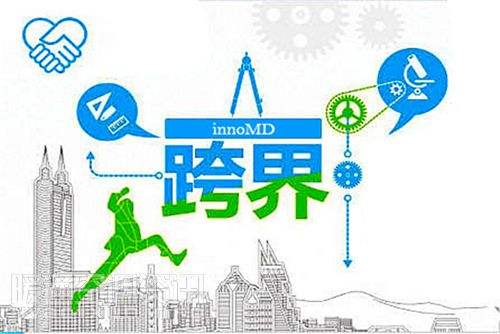 十大跨界营销案例(十大跨界营销案例论文)