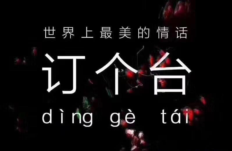 酒吧营销是做什么的(女生做酒吧营销是做什么的)