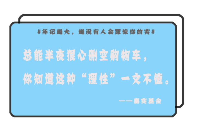 营销号文案(营销号文案生成器在线)