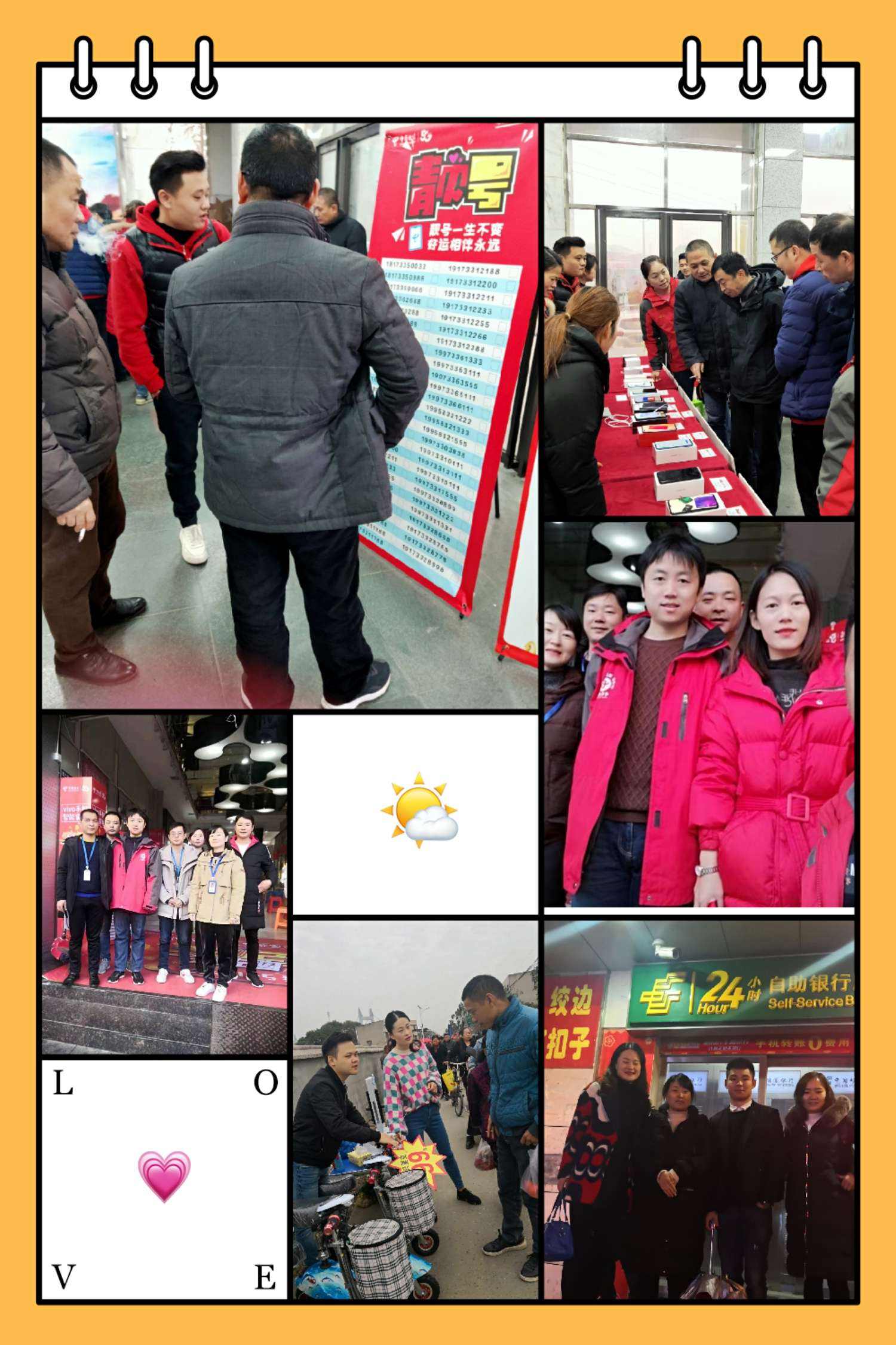 高歌营销策划(深圳市高歌品牌营销策划有限公司)
