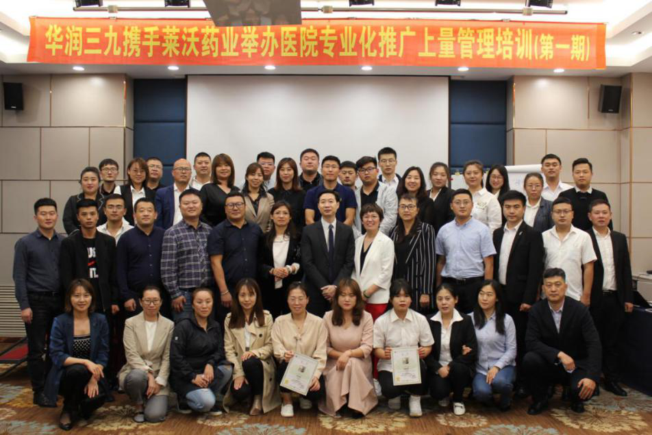 专业营销推广团队(专业营销推广团队地推)