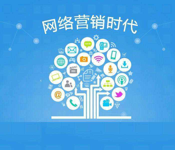专业营销推广团队(专业营销推广团队地推)