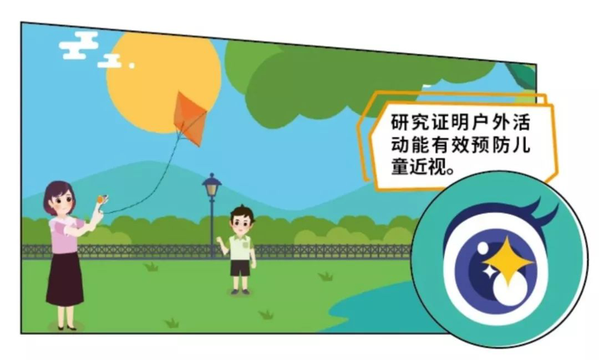 营销近视症(什么观念会导致营销近视症)
