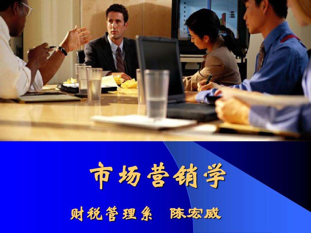 学市场营销哪个专科学校好(哪个学校有市场营销专业 专科)
