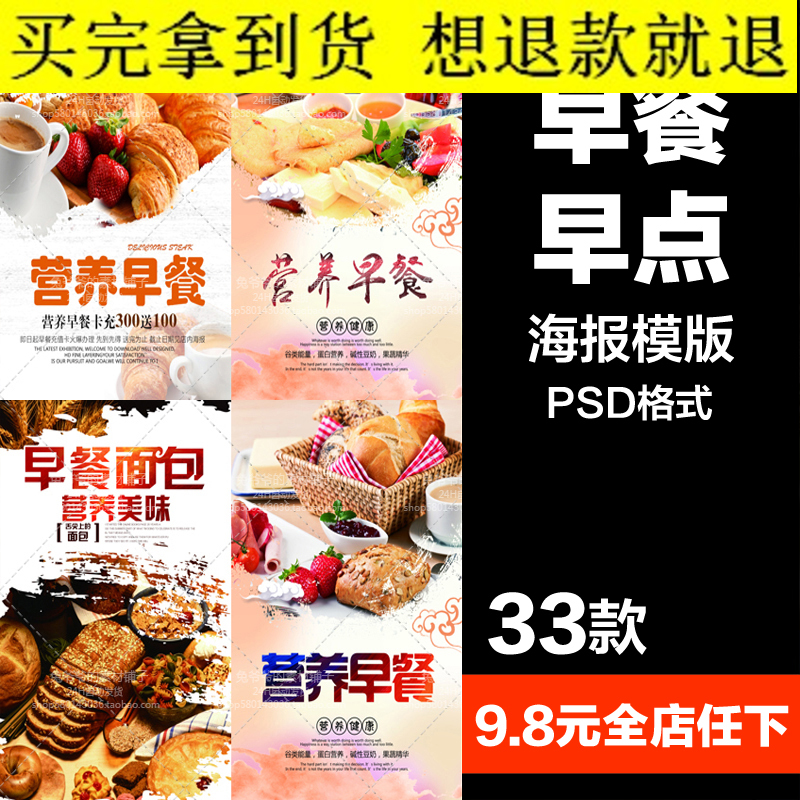 营销广告设计(营销广告设计!专业网站!一站式!)