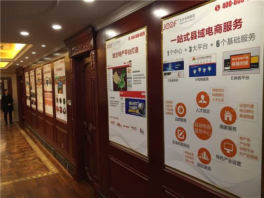 电商营销公司(电商营销公司的营销策略)