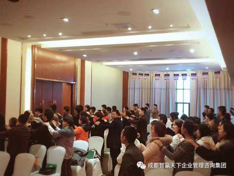 营销培训生(民泰银行成都分行营销培训生)
