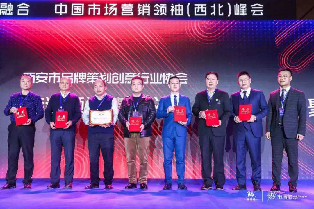中国市场营销资格证书考试(中国市场营销资格证书考试科目)